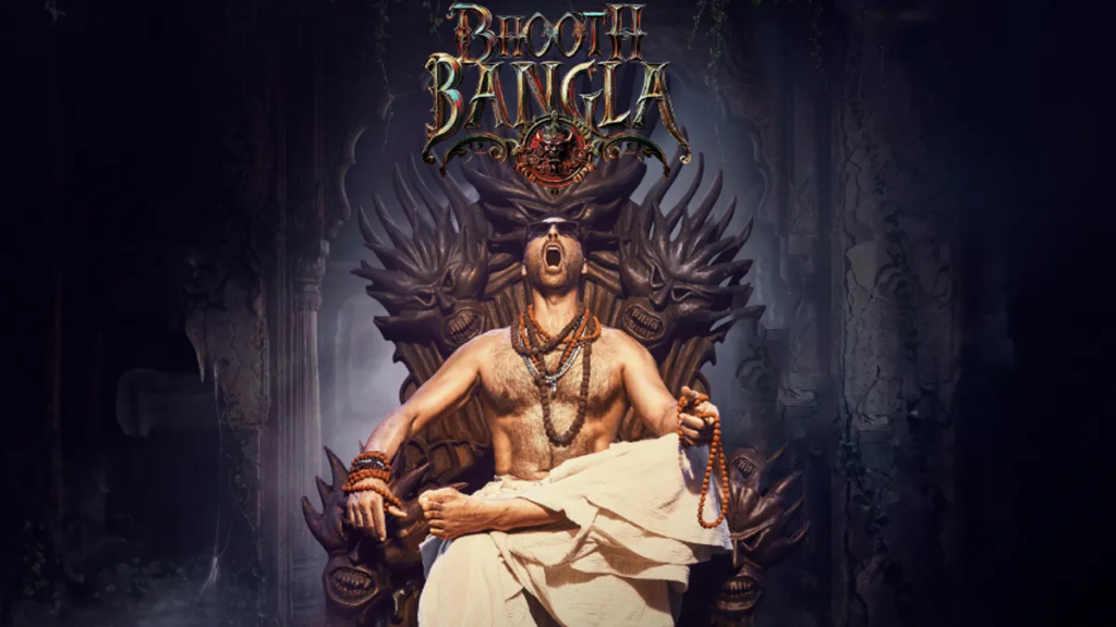 Bhooth Bangla