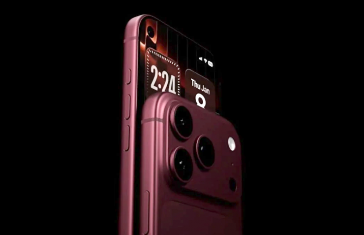 iPhone 18 Pro Max